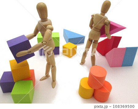 分別するイメージ 分別するイメージ 108369500