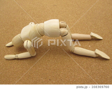 がっくり 108369760