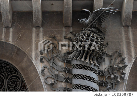 グエル邸 108369787