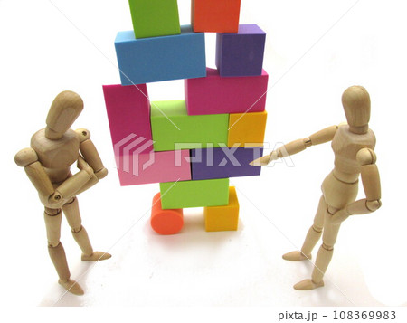 基礎をしっかり 基礎をしっかり 108369983