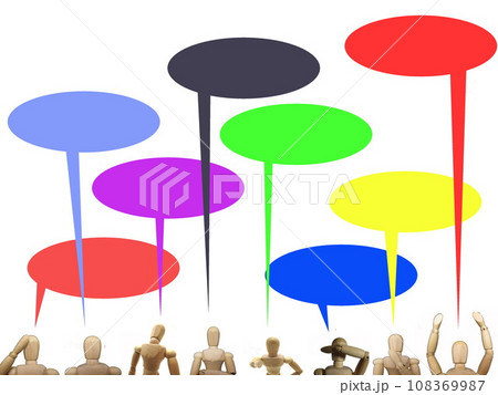 いろんな意見 108369987