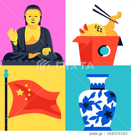 National symbols of China - set of flat design style illustrations 108370102