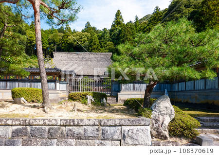 加賀藩十村役の岡部家住宅(石川県指定文化財) 加賀藩十村役の岡部家住宅(石川県指定文化財) 108370619