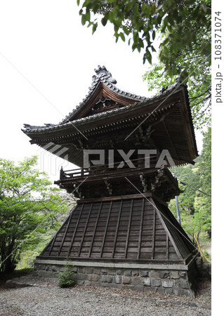 日龍峯寺(高澤観音)にちりゅうぶじ　岐阜県関市 108371074