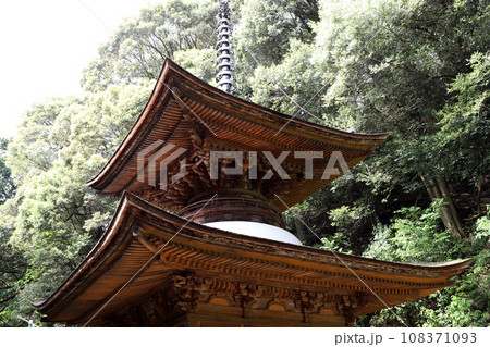 日龍峯寺(高澤観音)にちりゅうぶじ　岐阜県関市 108371093