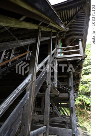 日龍峯寺(高澤観音)にちりゅうぶじ 岐阜県関市 日龍峯寺(高澤観音)にちりゅうぶじ 岐阜県関市 108371103