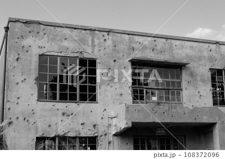 旧日立航空機立川工場変電所 108372096