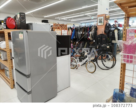 リサイクルショップ 108372773