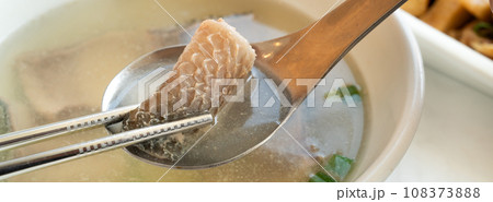 魚 魚類 サカナ 108373888
