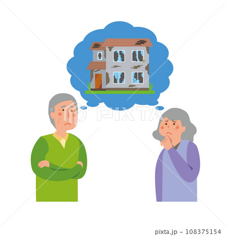 空き家の処置に困る高齢夫婦 108375154