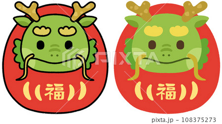 辰の達磨(福) 108375273