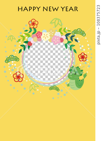 Wreath photo frame New Year's card with dragon, pine, bamboo, and plum blossoms (with greetings) Wreath photo frame New Year's card with dragon, pine, bamboo, and plum blossoms (with greetings) 108375723