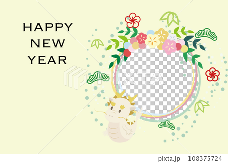 Wreath photo frame New Year's card with dragon, pine, bamboo, and plum blossoms (with greetings) Wreath photo frame New Year's card with dragon, pine, bamboo, and plum blossoms (with greetings) 108375724