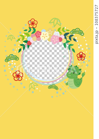 花環相框龍松竹梅賀年片 108375727