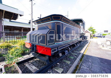 JR若狭本郷駅のSL義経号（福井県おおい町） 108375836