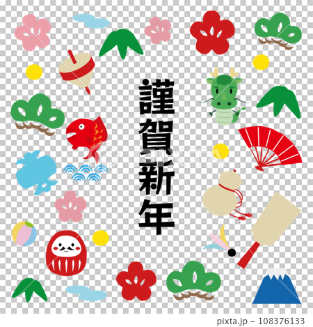色彩鮮豔的問候、龍和幸運符的框架插圖 色彩鮮豔的問候、龍和幸運符的框架插圖 108376133