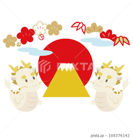 向かい合う龍、松、笹、梅の花と富士山のイラスト 向かい合う龍、松、笹、梅の花と富士山のイラスト 108376142