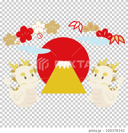 向かい合う龍、松、笹、梅の花と富士山のイラスト 向かい合う龍、松、笹、梅の花と富士山のイラスト 108376142