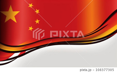 中国の国旗をモチーフにした背景