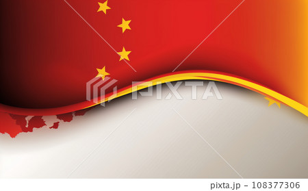 中国の国旗をモチーフにした背景