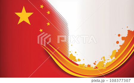 中国の国旗をモチーフにした背景