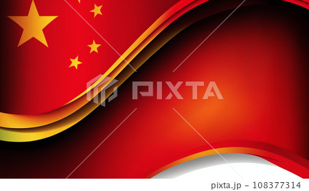 中国の国旗をモチーフにした背景