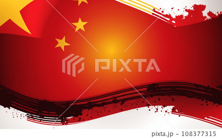 中国の国旗をモチーフにした背景