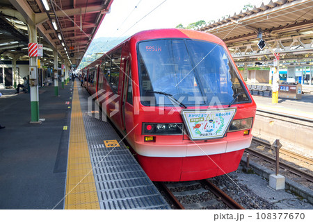 伊豆急行 キンメ電車 伊豆急行 キンメ電車 108377670