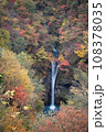 紅葉と駒止の滝 108378035