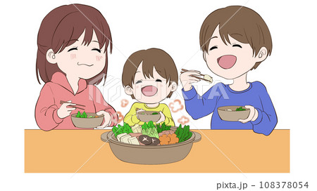 笑顔で鍋を囲んでいる家族 108378054