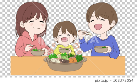 A family smiling around a hotpot 108378054