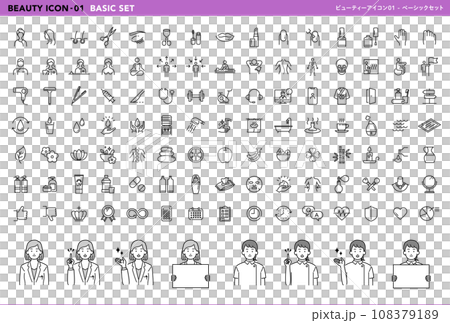ビューティー01_ベーシックアイコンセット 108379189