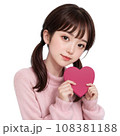 AIで生成したハートのバレンタインチョコの箱を持つ女の子 AIで生成したハートのバレンタインチョコの箱を持つ女の子 108381188