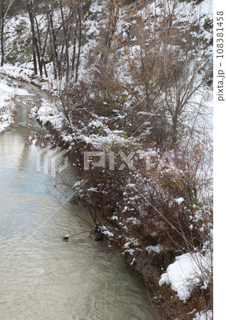 Gallego River. Gallego River. 108381458