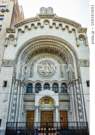 Synagogue of the Israeli Congregation in San Nicolas lavalle's park at Buenos Aires, Argentina Synagogue of the Israeli Congregation in San Nicolas lavalle's park at Buenos Aires, Argentina 108381691