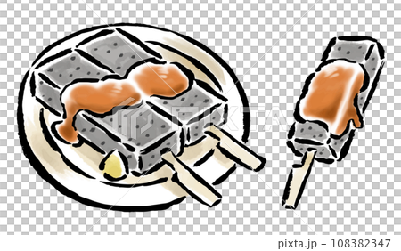 こんにゃくの味噌田楽 筆タッチイラスト こんにゃくの味噌田楽 筆タッチイラスト 108382347
