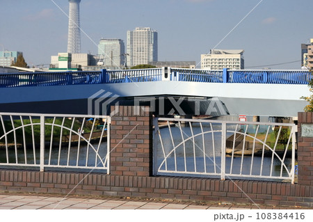 小名木川クローバー橋（東京都江東区） 108384416