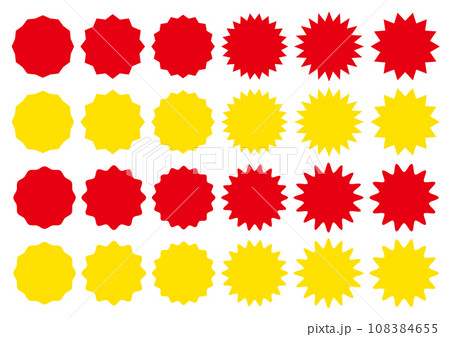 色んなギザギザのフレームのセット_カラー1 108384655