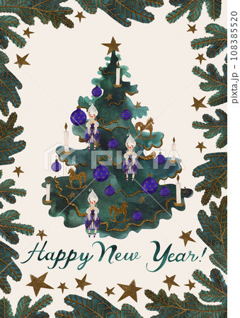 Watercolor postcard with decorated christmas tree. Happy New Year card. Children's toy. A Christmas gift. Raster illustration for packaging, greeting cards, gifts 108385520