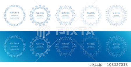 素材_フレームのセット_雪の結晶と光をモチーフにした冬の飾り枠。高級感のある囲みのデザイン 108387038