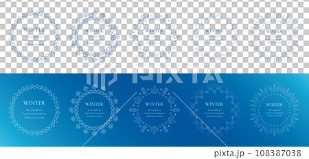 素材_フレームのセット_雪の結晶と光をモチーフにした冬の飾り枠。高級感のある囲みのデザイン 108387038
