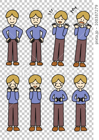 男性插畫變異全身 男性插畫變異全身 108387279