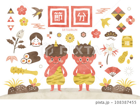 節分のイラストセット（水彩風） 108387455