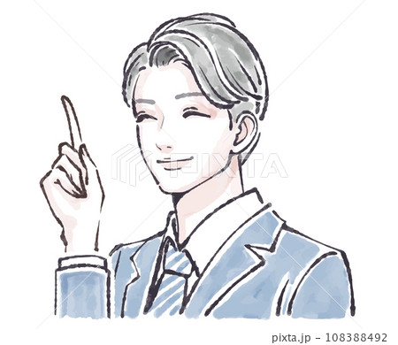 男性・男の子のイラスト素材 108388492