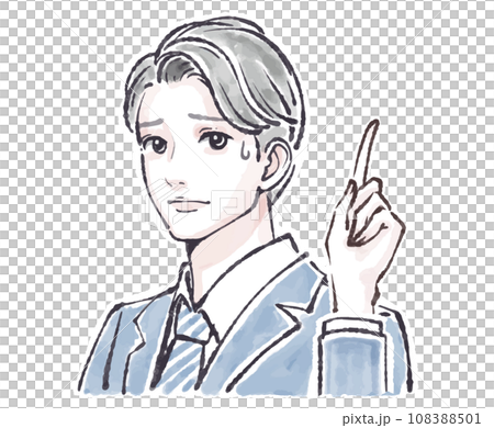 Illustration material of men and boys 108388501