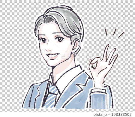 男人和男孩插畫素材 108388505