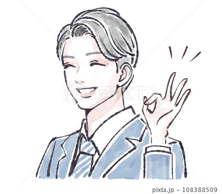 男性・男の子のイラスト素材 108388509