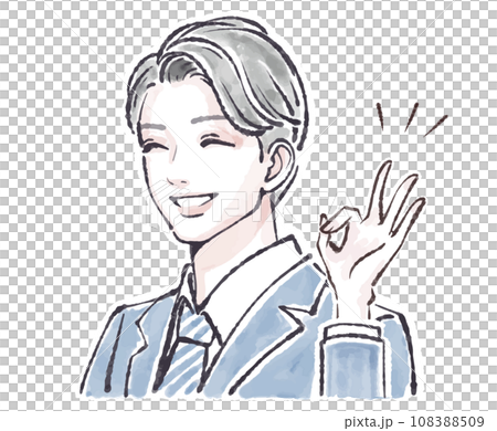 男性・男の子のイラスト素材 108388509