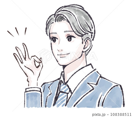 男性・男の子のイラスト素材 108388511