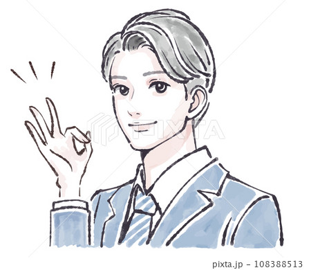 男性・男の子のイラスト素材 108388513